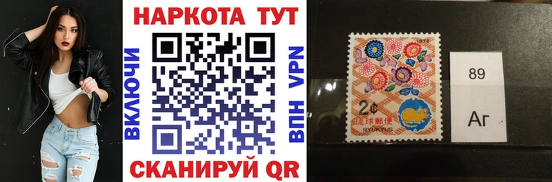 Магазин наркотиков Конаково Alpha PVP  Кокаин  Мефедрон  МАРИХУАНА  АМФ  hydra сайт  ГАШИШ 
