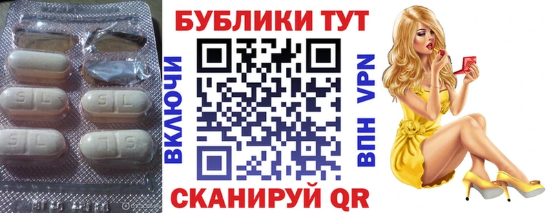 дарнет шоп  даркнет состав  ЭКСТАЗИ Punisher  Конаково 