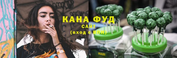 кокс Навашино