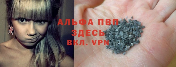 меф Наволоки