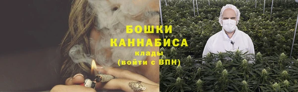 меф Наволоки