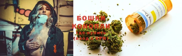кокс Навашино
