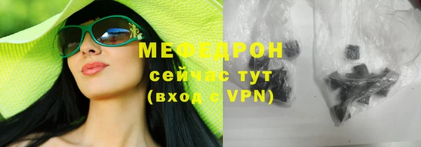 шишки Михайлов