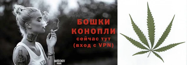 кокс Навашино