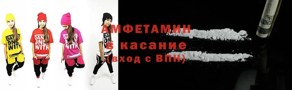 кокс Навашино