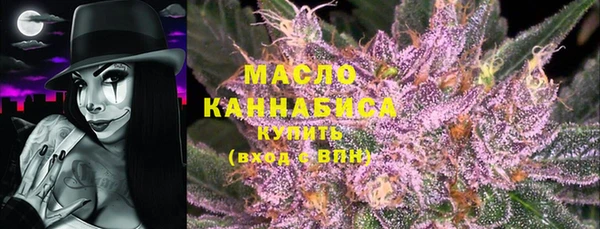 кокс Навашино