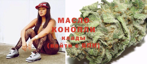 кокс Навашино