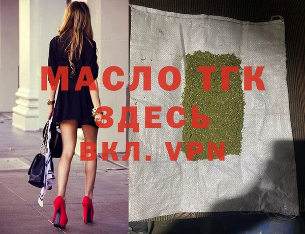 кокс Навашино