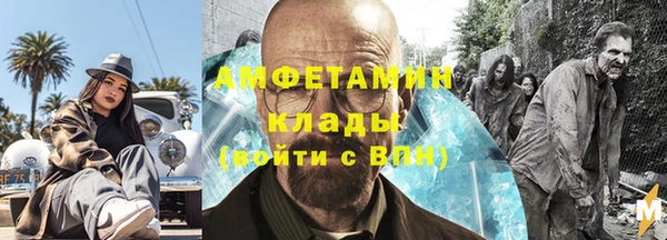 кокс Навашино