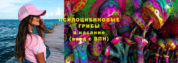 меф Наволоки