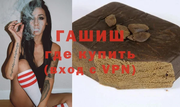 кокс Навашино