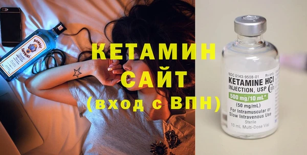 кокс Навашино