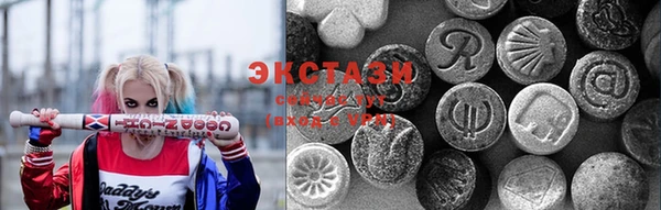 меф Наволоки