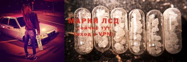 меф Наволоки