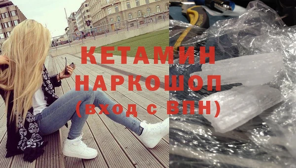 кокс Навашино