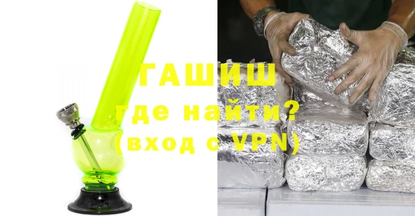 кокс Навашино