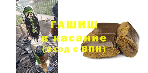 меф Наволоки
