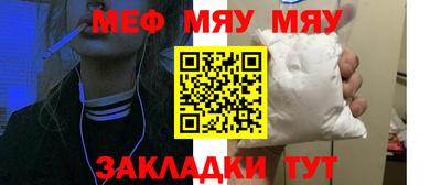 марки lsd Гай