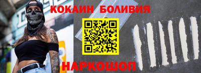 марки lsd Гай