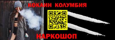 мефедрон VHQ Гагарин