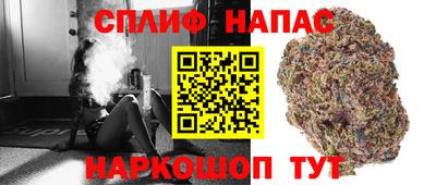 мефедрон Гатчина