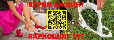мефедрон VHQ Гагарин