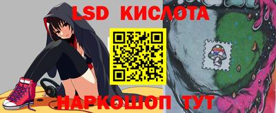 мефедрон VHQ Гагарин