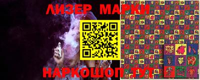 мефедрон VHQ Гагарин