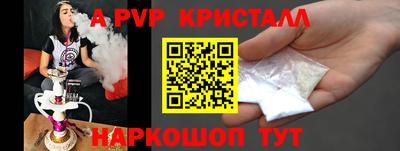 mix Кунгур