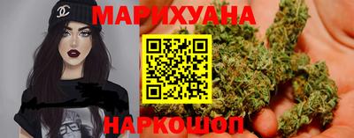 мефедрон VHQ Гагарин