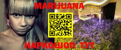 марки lsd Гай