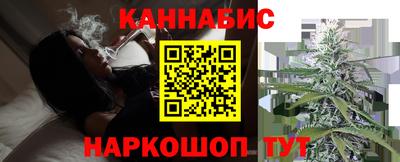 мефедрон VHQ Гагарин