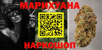 мефедрон Гатчина