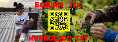 мефедрон VHQ Гагарин