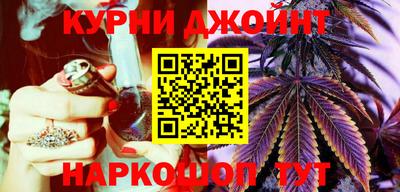 мефедрон Гатчина