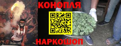 марки lsd Гай