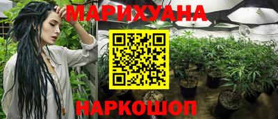 мефедрон VHQ Гагарин