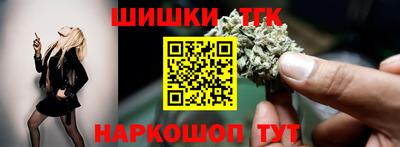 марки lsd Гай