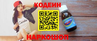 марки lsd Гай
