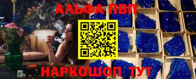 2c-b Кумертау