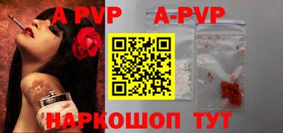 мефедрон Гатчина