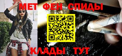 ECSTASY Азнакаево