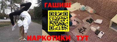марки lsd Гай