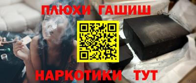 мяу мяу кристалл Балашиха