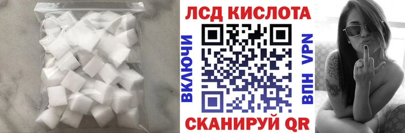 OMG ТОР  Конаково  ЛСД экстази ecstasy 