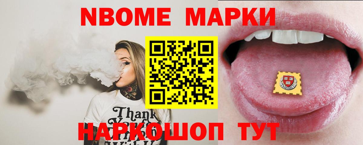 ЛСД экстази  Лсд 25 экстази кислота  Конаково  LSD-25 экстази ecstasy 