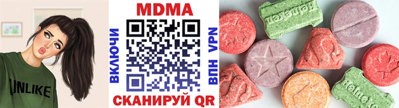 blacksprut tor  Конаково  МДМА Molly 