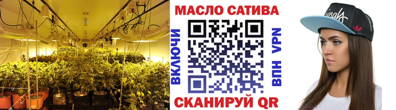 omg сайт  где купить наркоту  Конаково  Дистиллят ТГК Wax 