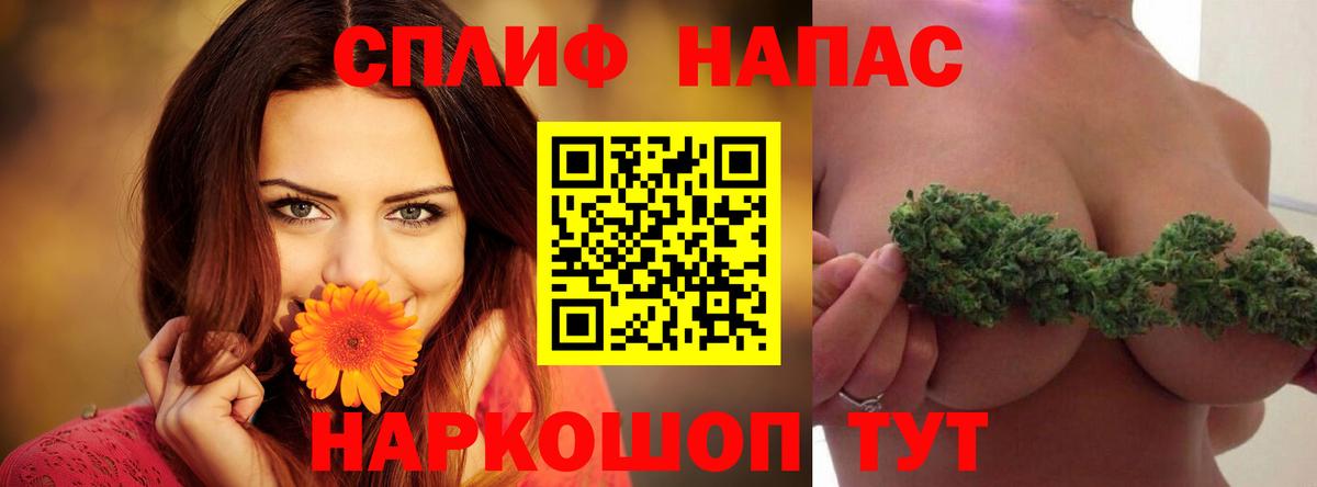Бошки марихуана White Widow  Бошки марихуана Bruce Banner  Вход с VPN  Шишки марихуана OG Kush  Конаково  МАРИХУАНА SATIVA & INDICA 